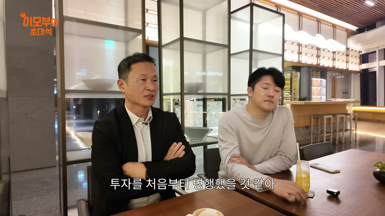 불안한 사장님을 위한 투자, AI, 삶의 균형 전략 대표 이미지